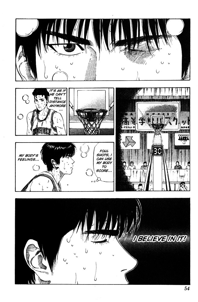 Read Slam Dunk chapter 209 image 7 on Lezhin