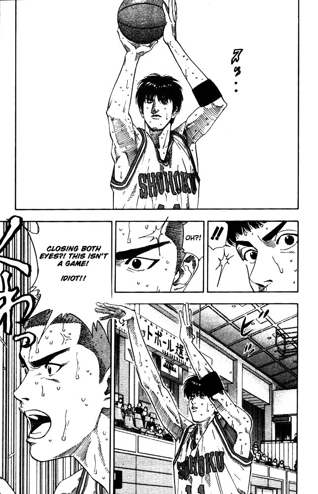 Read Slam Dunk chapter 209 image 8 on Lezhin