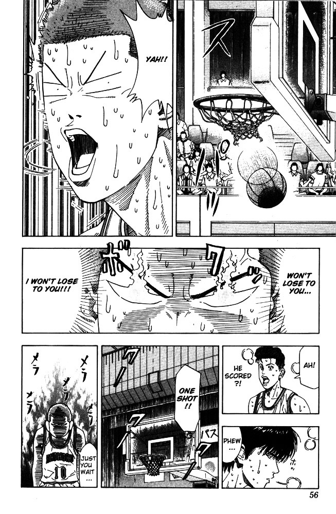 Read Slam Dunk chapter 209 image 9 on Lezhin