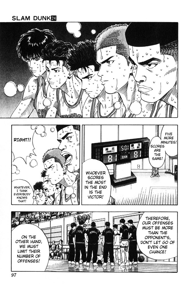 Read Slam Dunk chapter 211 image 10 on Lezhin
