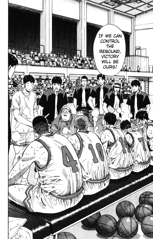 Read Slam Dunk chapter 211 image 11 on Lezhin
