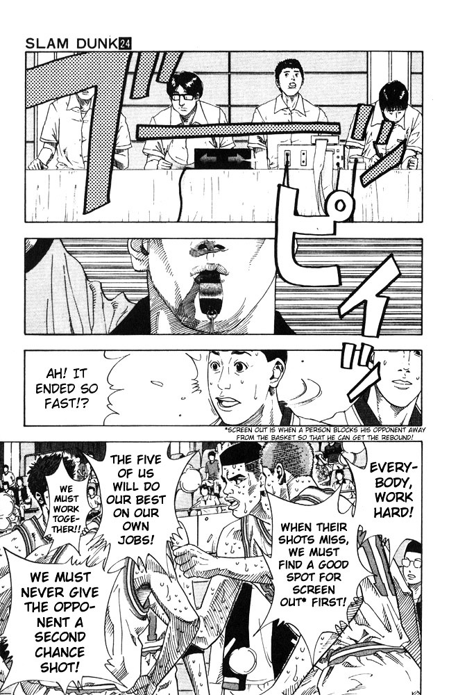 Read Slam Dunk chapter 211 image 12 on Lezhin