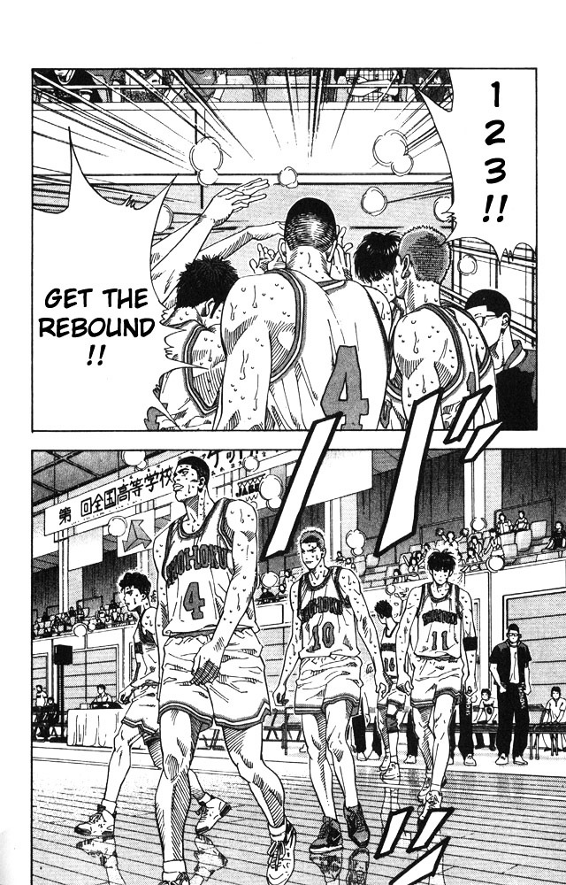 Read Slam Dunk chapter 211 image 13 on Lezhin