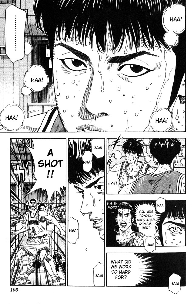 Read Slam Dunk chapter 211 image 16 on Lezhin