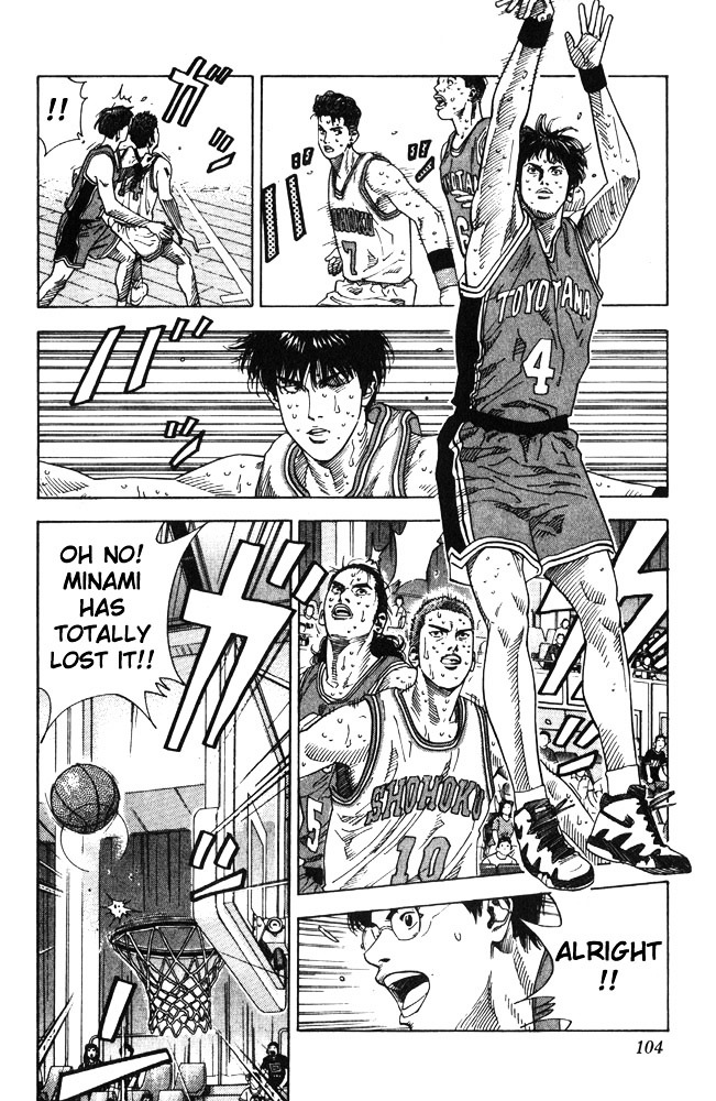 Read Slam Dunk chapter 211 image 17 on Lezhin