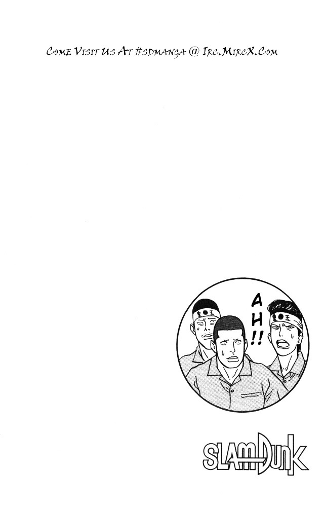 Read Slam Dunk chapter 211 image 19 on Lezhin