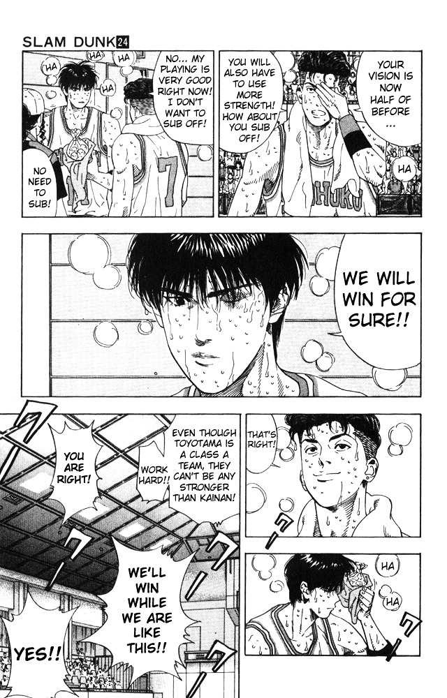 Read Slam Dunk chapter 211 image 2 on Lezhin