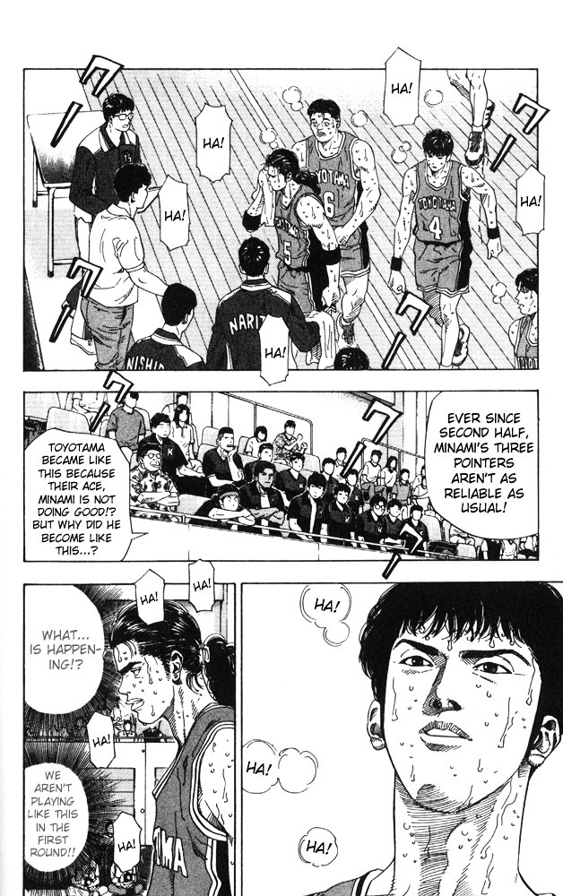 Read Slam Dunk chapter 211 image 3 on Lezhin