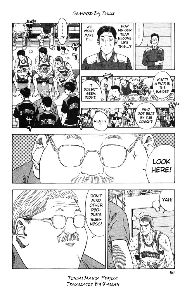 Read Slam Dunk chapter 211 image 9 on Lezhin