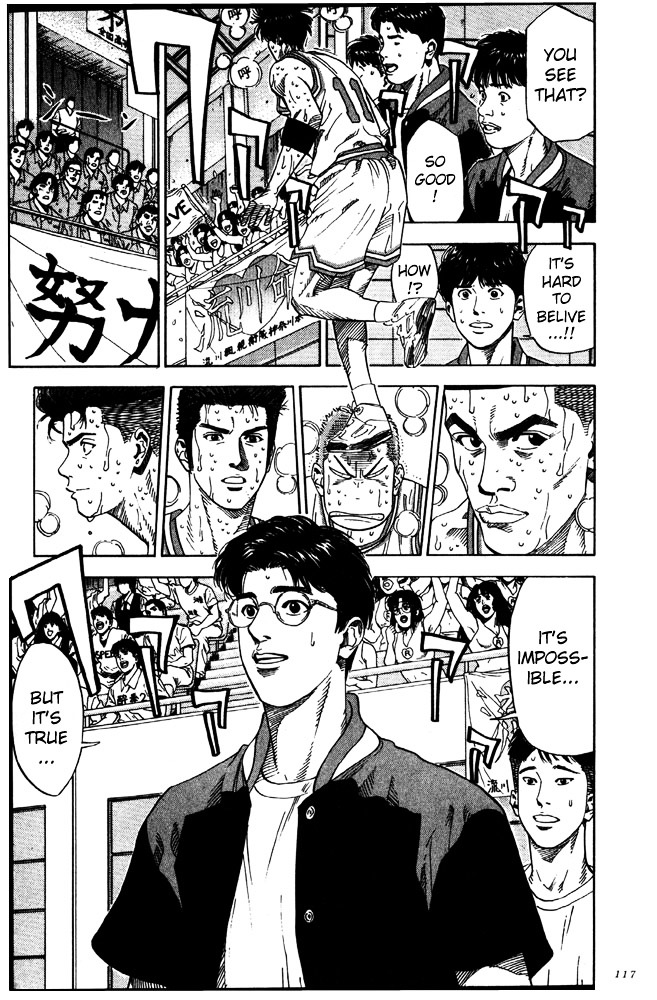 Read Slam Dunk chapter 212 image 10 on Lezhin