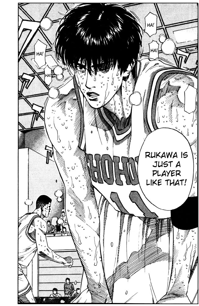 Read Slam Dunk chapter 212 image 11 on Lezhin