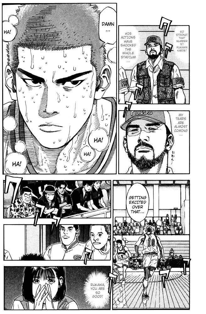 Read Slam Dunk chapter 212 image 12 on Lezhin