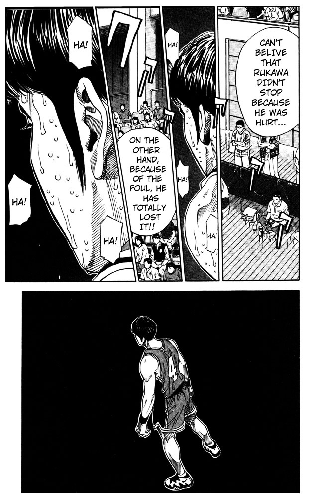 Read Slam Dunk chapter 212 image 14 on Lezhin