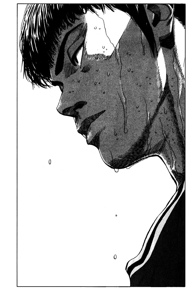 Read Slam Dunk chapter 212 image 15 on Lezhin