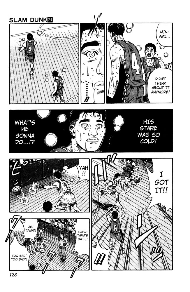 Read Slam Dunk chapter 212 image 16 on Lezhin