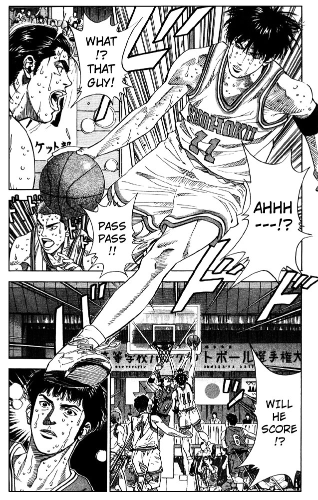 Read Slam Dunk chapter 212 image 2 on Lezhin