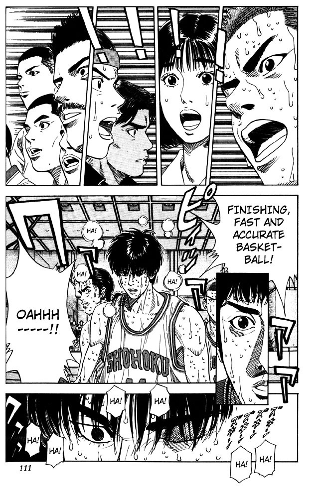 Read Slam Dunk chapter 212 image 4 on Lezhin