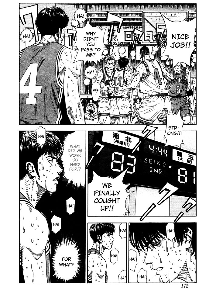 Read Slam Dunk chapter 212 image 5 on Lezhin