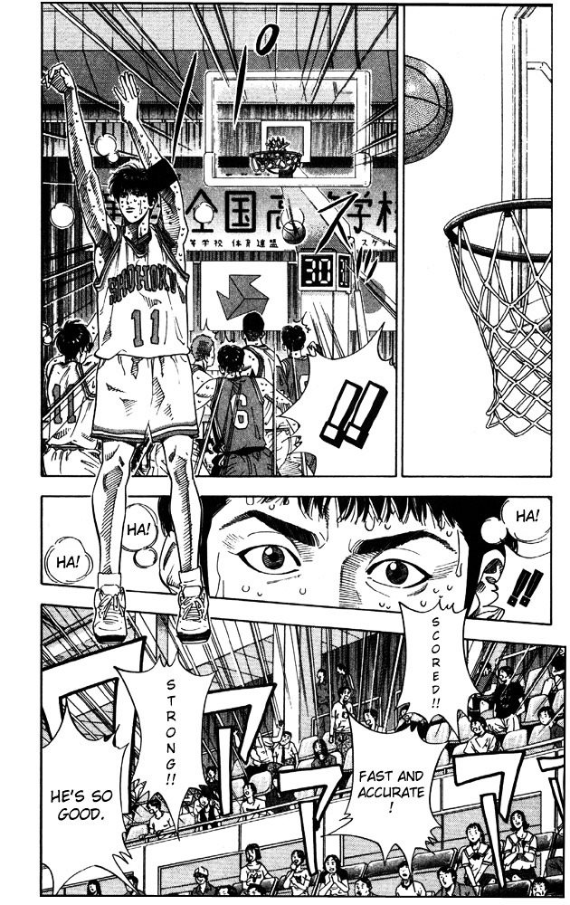 Read Slam Dunk chapter 212 image 9 on Lezhin