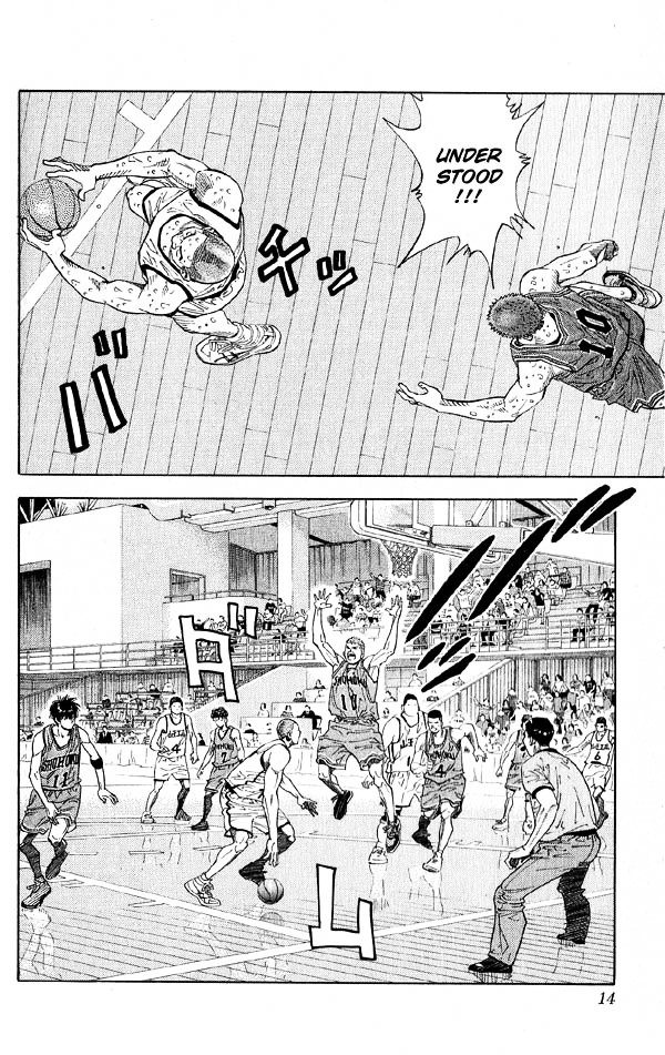 Read Slam Dunk chapter 252 image 11 on Lezhin