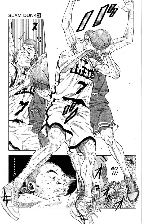 Read Slam Dunk chapter 252 image 12 on Lezhin
