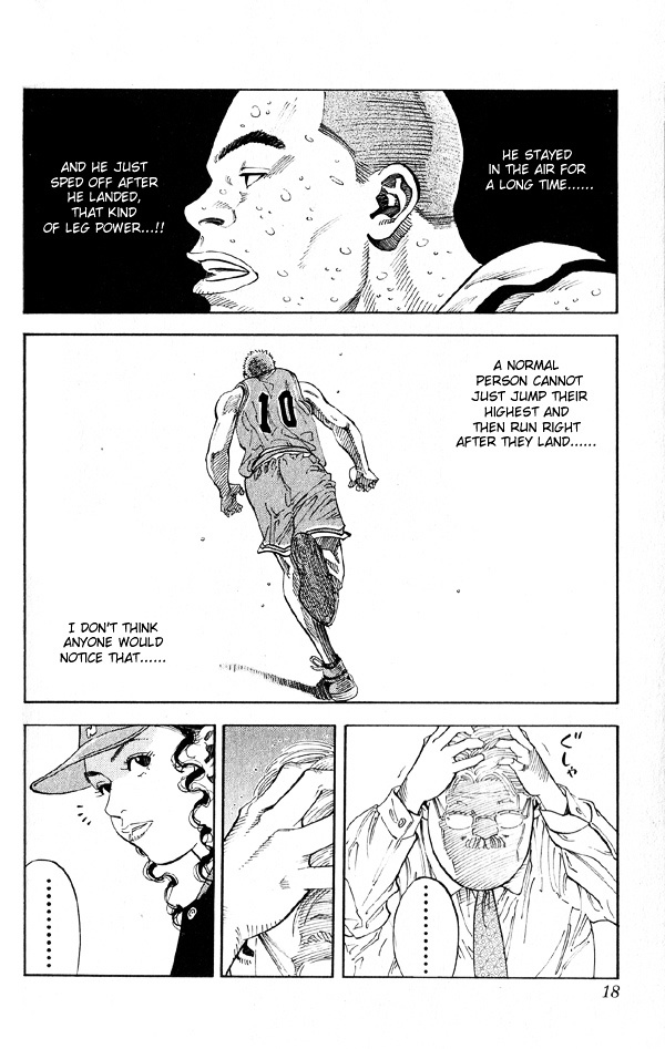 Read Slam Dunk chapter 252 image 15 on Lezhin