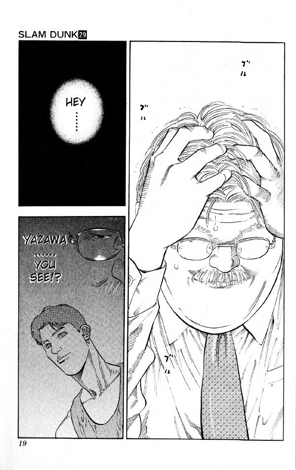 Read Slam Dunk chapter 252 image 16 on Lezhin