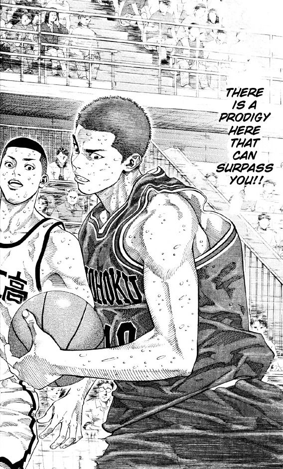 Read Slam Dunk chapter 252 image 17 on Lezhin