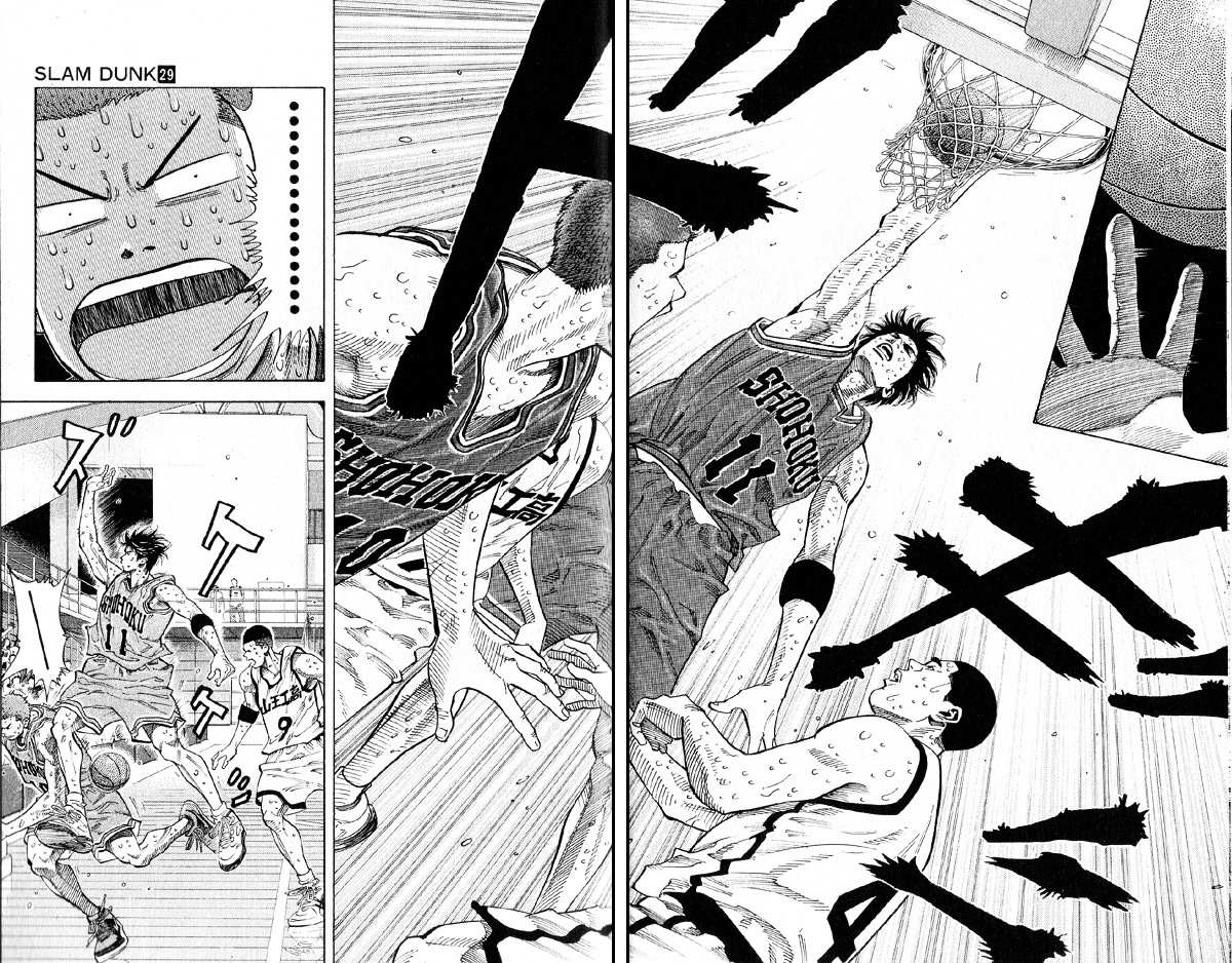 Read Slam Dunk chapter 252 image 19 on Lezhin