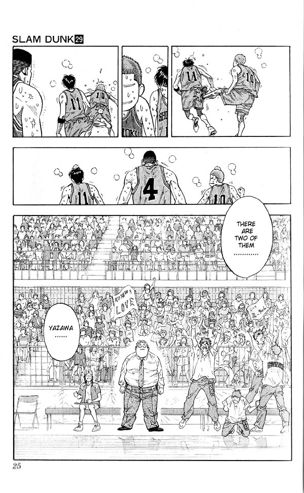 Read Slam Dunk chapter 252 image 21 on Lezhin