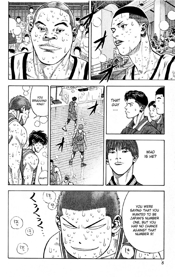 Read Slam Dunk chapter 252 image 5 on Lezhin