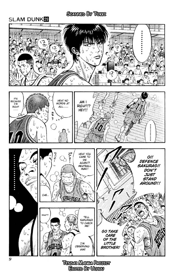 Read Slam Dunk chapter 252 image 6 on Lezhin