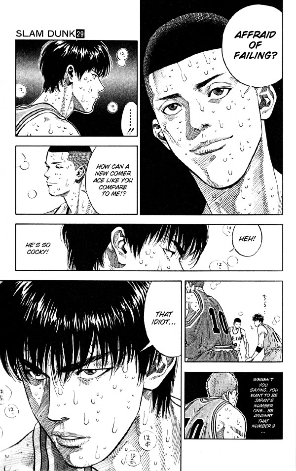 Read Slam Dunk chapter 252 image 8 on Lezhin