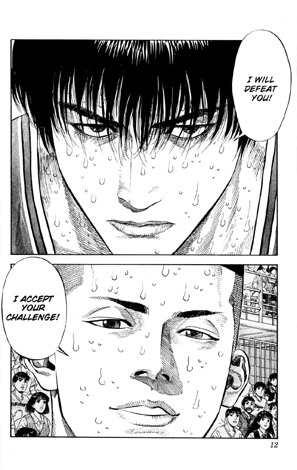 Read Slam Dunk chapter 252 image 9 on Lezhin