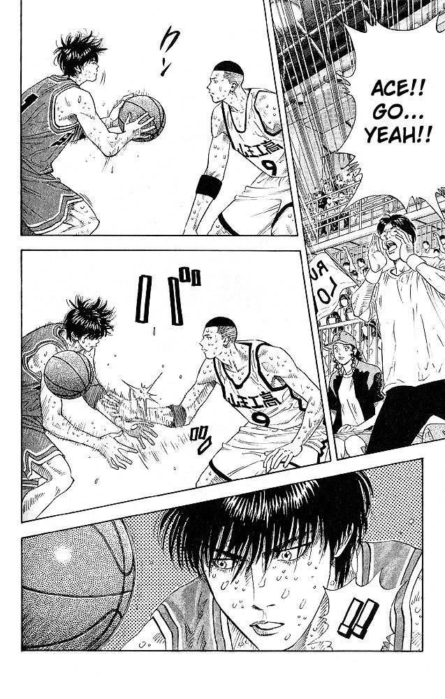 Read Slam Dunk chapter 257 image 1 on Lezhin