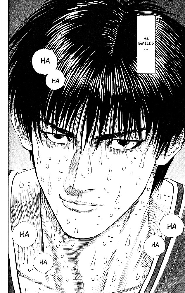 Read Slam Dunk chapter 257 image 18 on Lezhin