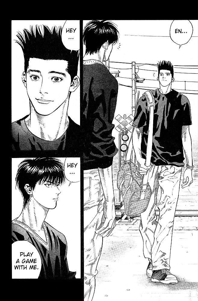 Read Slam Dunk chapter 257 image 7 on Lezhin