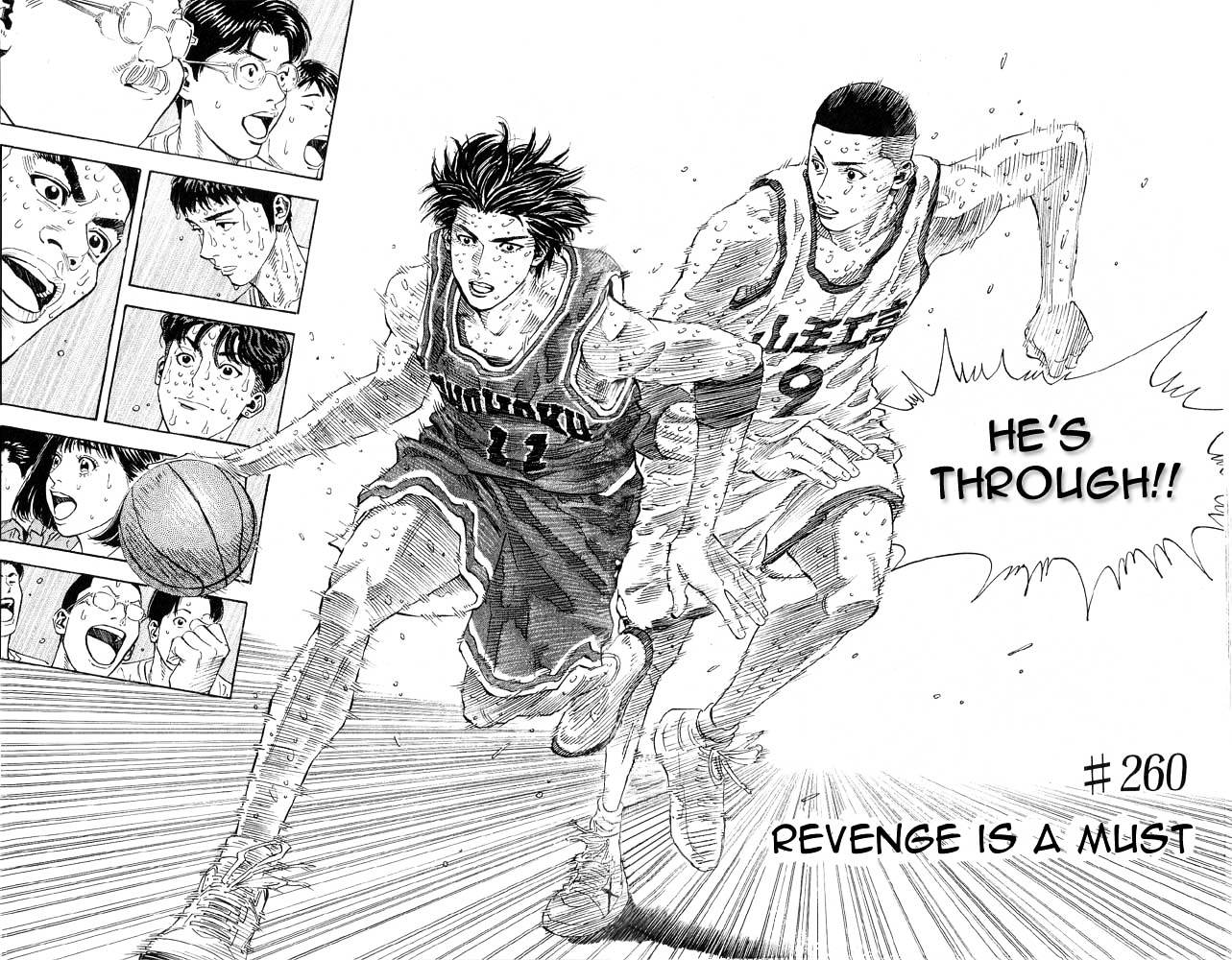 Read Slam Dunk chapter 260 image 1 on Lezhin