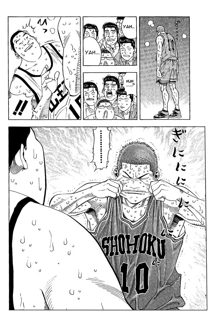 Read Slam Dunk chapter 260 image 10 on Lezhin