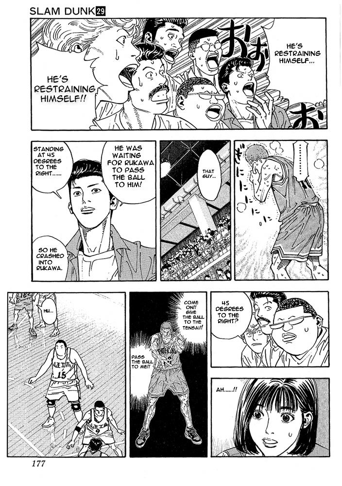 Read Slam Dunk chapter 260 image 11 on Lezhin