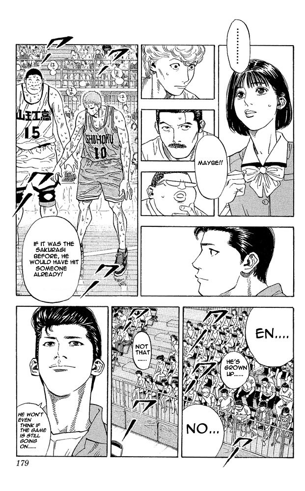 Read Slam Dunk chapter 260 image 13 on Lezhin