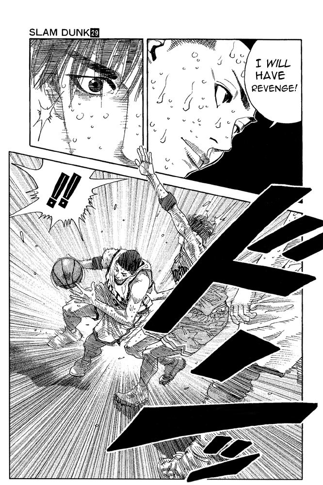 Read Slam Dunk chapter 260 image 15 on Lezhin