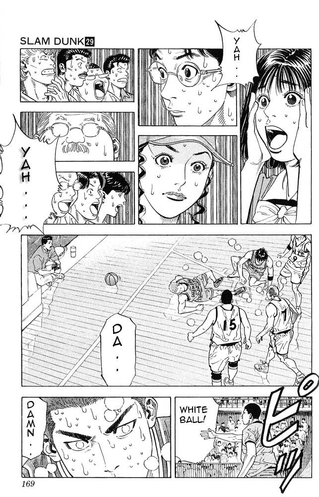 Read Slam Dunk chapter 260 image 3 on Lezhin