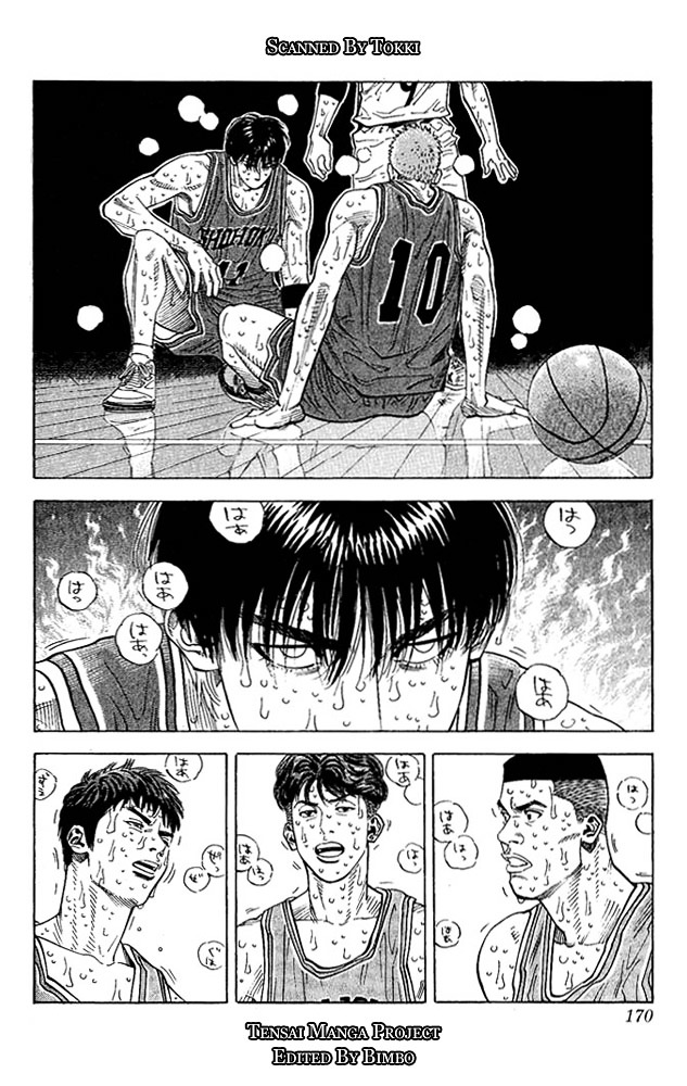 Read Slam Dunk chapter 260 image 4 on Lezhin