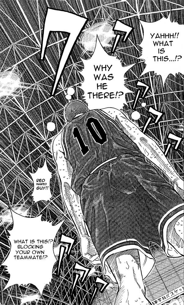 Read Slam Dunk chapter 260 image 5 on Lezhin