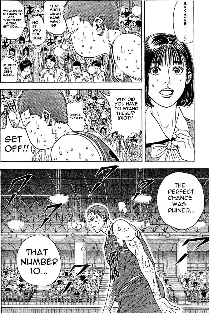 Read Slam Dunk chapter 260 image 7 on Lezhin