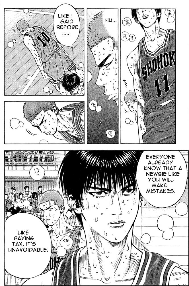 Read Slam Dunk chapter 260 image 8 on Lezhin