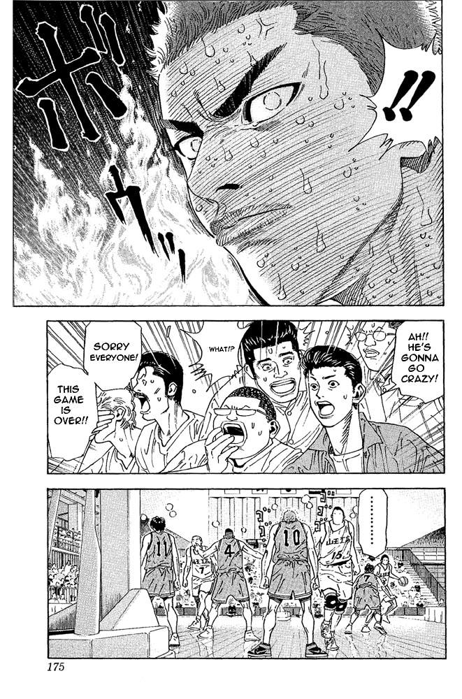 Read Slam Dunk chapter 260 image 9 on Lezhin
