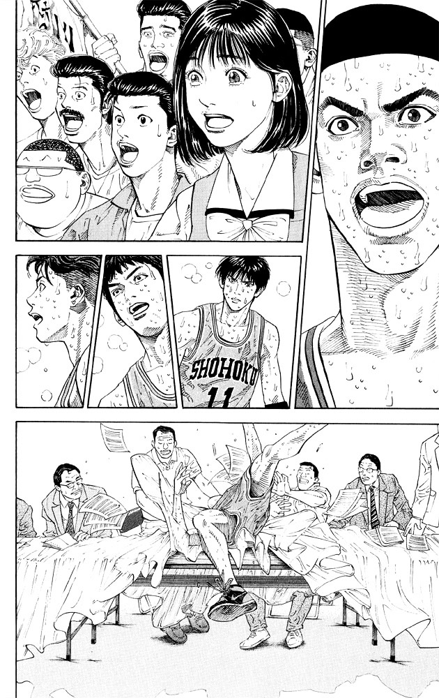 Read Slam Dunk chapter 264 image 11 on Lezhin