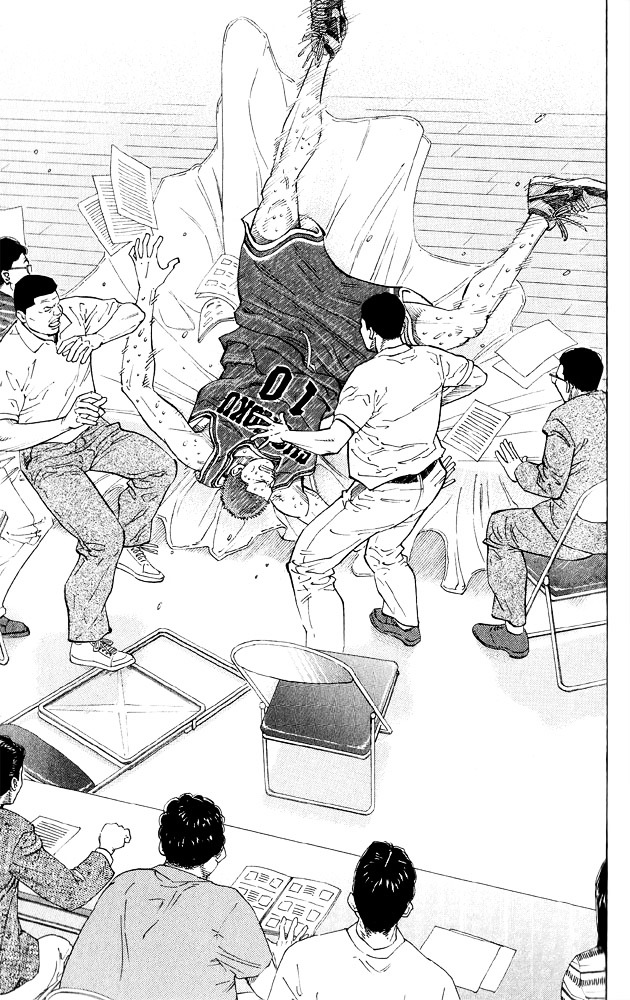 Read Slam Dunk chapter 264 image 12 on Lezhin